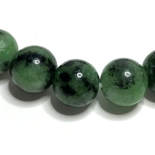 Load image into Gallery viewer, 8mm Ruby Zoisite Bracelet
