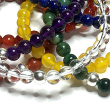 Load image into Gallery viewer, Set of seven bracelets, one for each chakra
