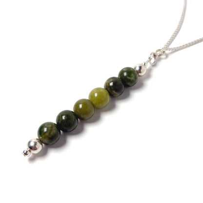 Nephrite Jade